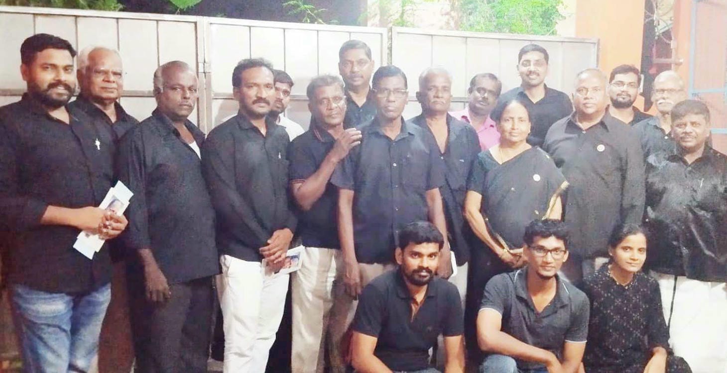 திராவிடர் கழகம்