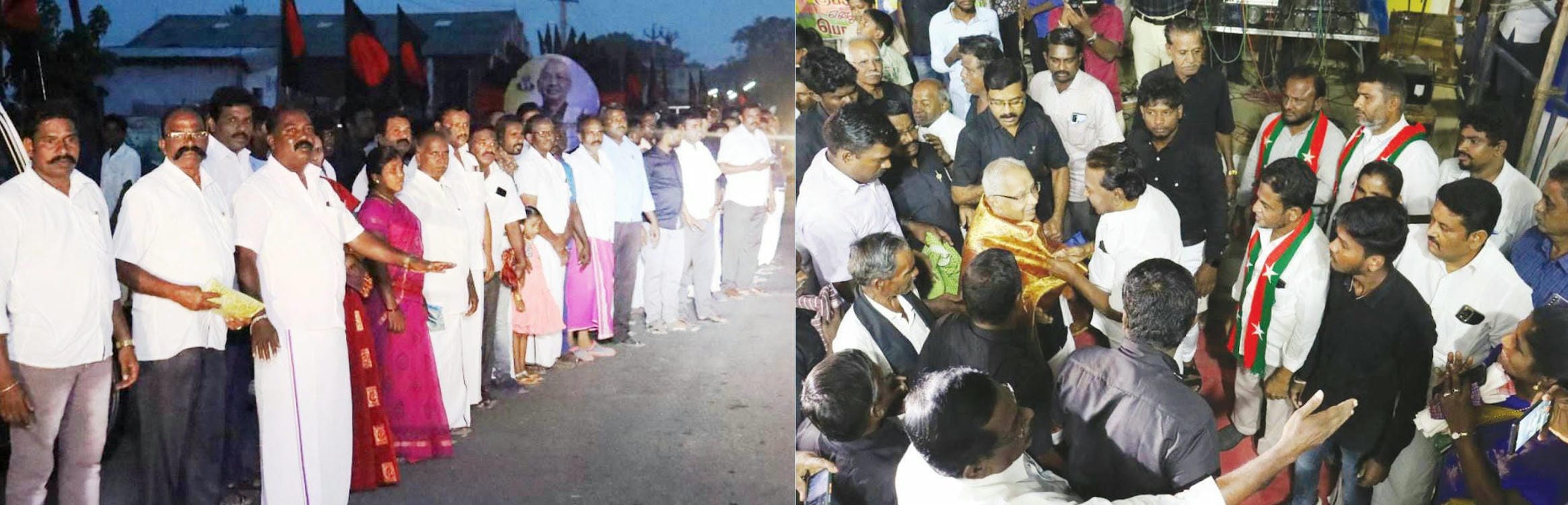 அரசியல்