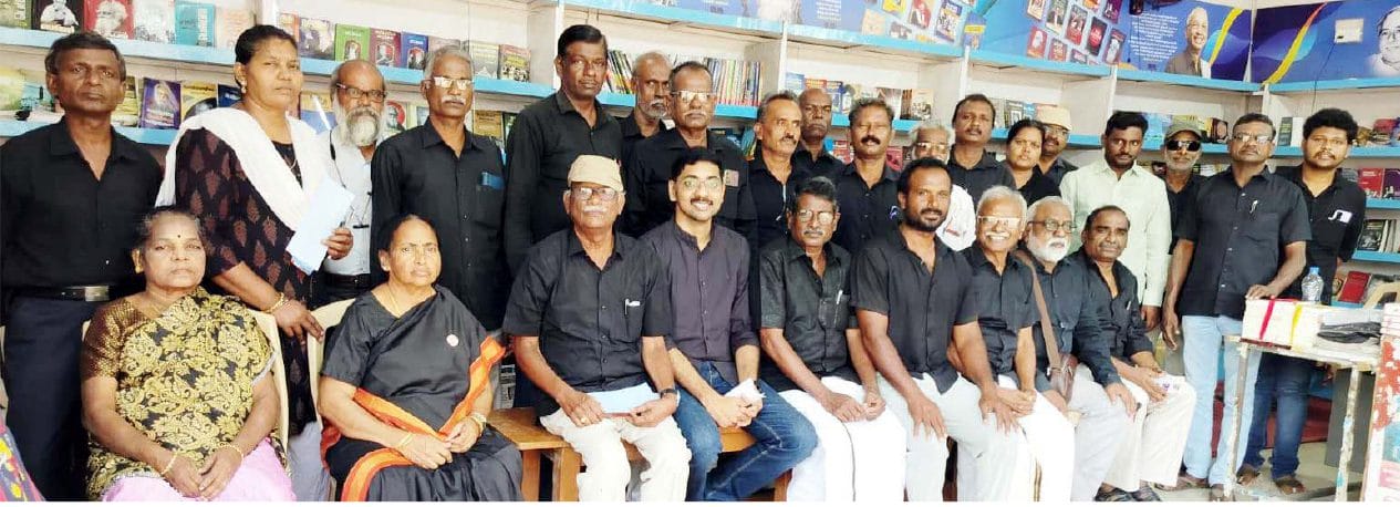 அரசியல்