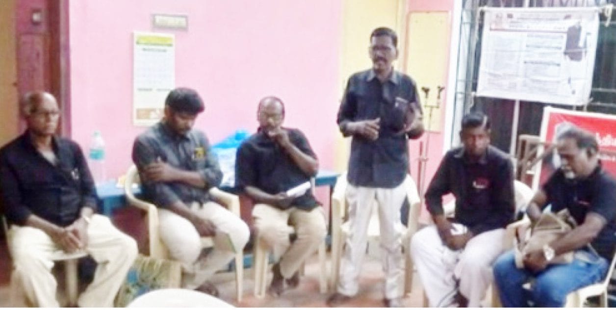 திராவிடர் கழகம்
