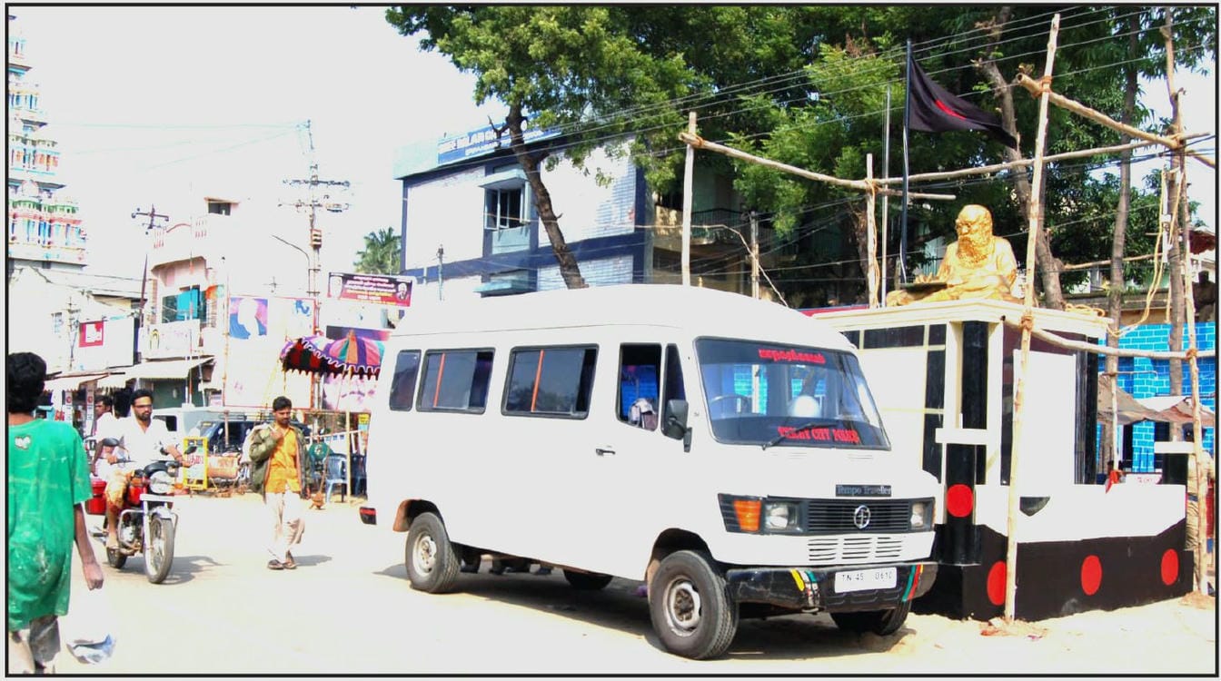 கட்டுரை, ஞாயிறு மலர்
