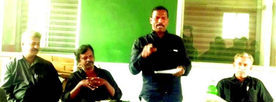 திராவிடர் கழகம்