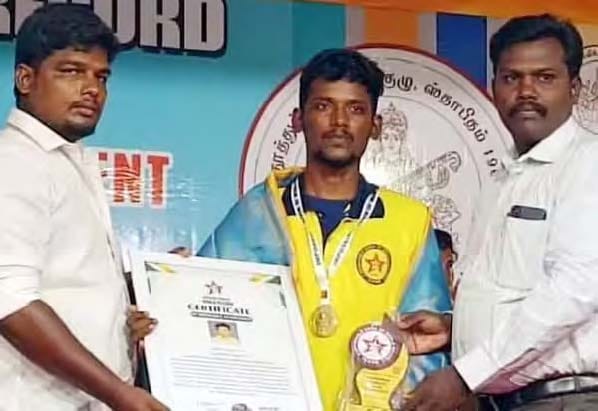அரசியல்