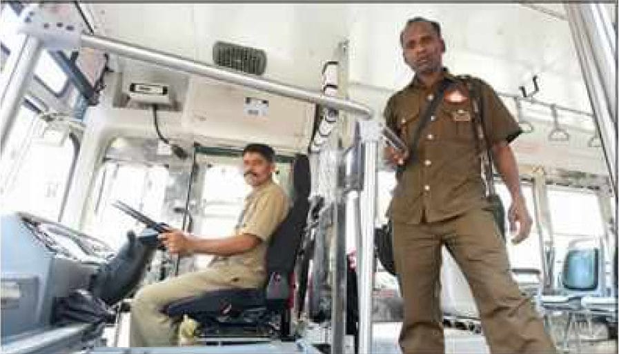 தமிழ்நாடு