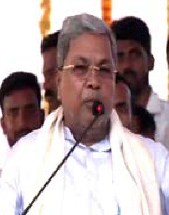 இந்தியா
