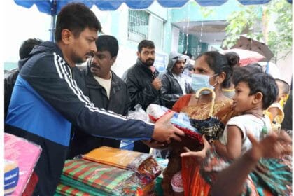 உத­ய­நிதி ஸ்டாலின்