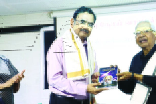 திராவிடர் கழகம்