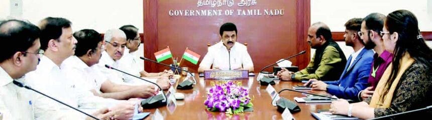 அரசு, தமிழ்நாடு