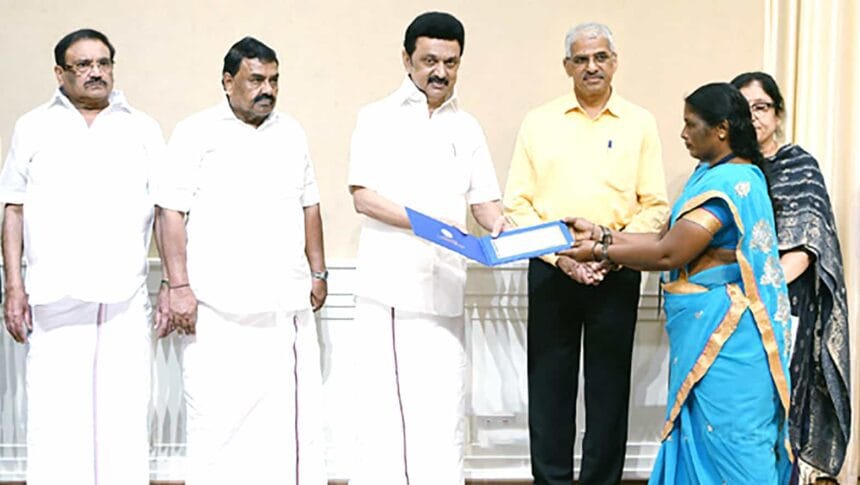 அரசு, தமிழ்நாடு