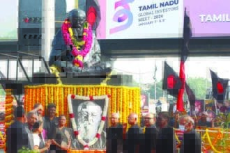 ஆசிரியர் அறிக்கை
