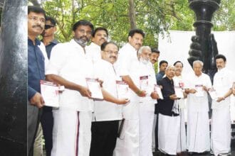 திராவிடர் கழகம்