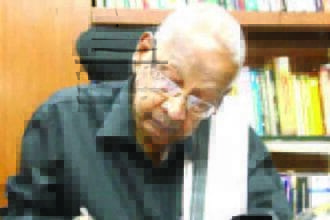ஆசிரியர் அறிக்கை