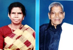 திராவிடர் கழகம்