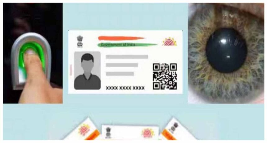 இந்தியா