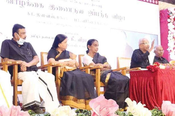வாழ்க்கை இணைநல ஒப்பந்த விழா