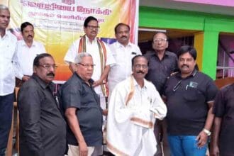 திராவிடர் கழகம்