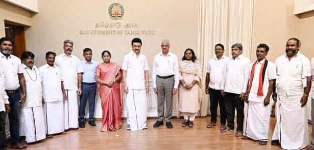 அரசு, தமிழ்நாடு