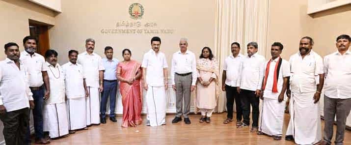 அரசு, தமிழ்நாடு