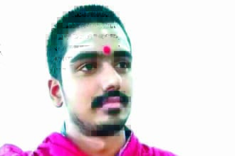 ஞாயிறு மலர்