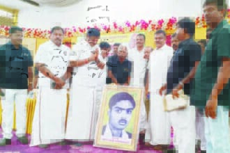 திராவிடர் கழகம்