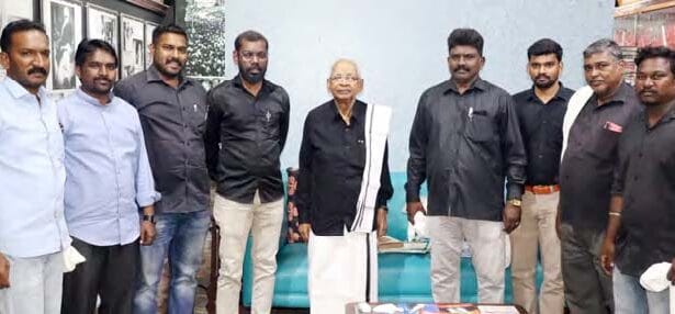 பாராட்டு