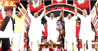 ஆசிரியர் விடையளிக்கிறார், ஞாயிறு மலர்