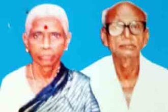 நன்கொடை