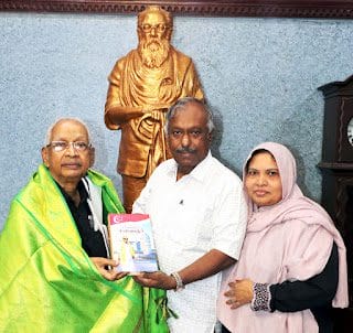 திராவிடர் கழகம்