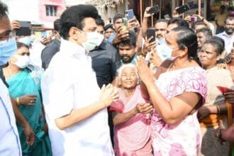 இந்தியா