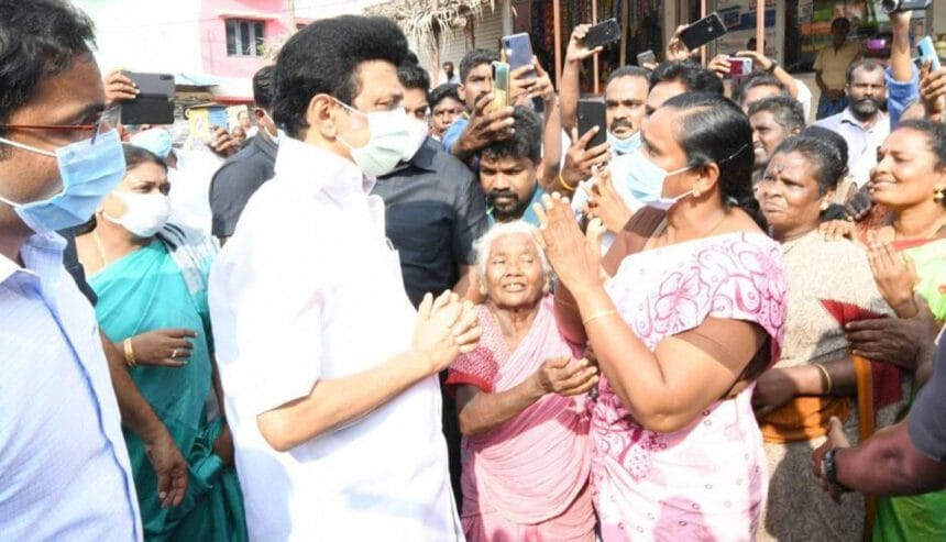 இந்தியா
