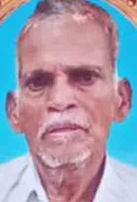 இரங்கல் அறிக்கை
