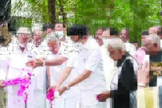 திராவிடர் கழகம்
