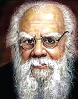 திராவிடர் கழகம்