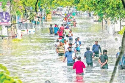 பொது நிவாரண நிதி