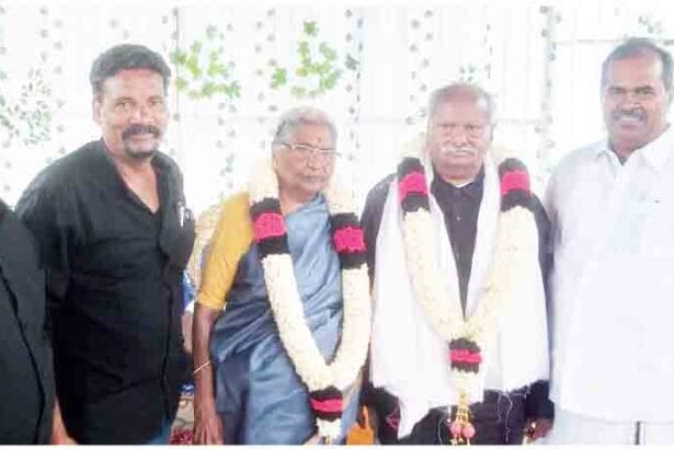 மற்றவை