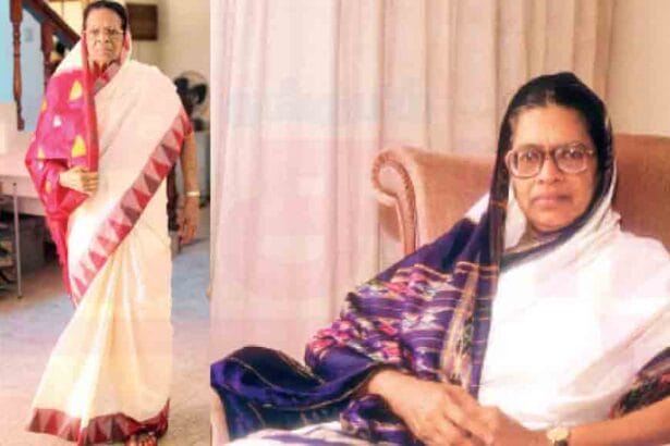 மகளிர் அரங்கம்
