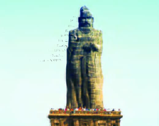 புதிய புதிய அடையாளங்களை வாழ்நாள் முழுக்க உருவாக்கிக் கொண்டே இருந்தார் ஞாயிறு மலர்