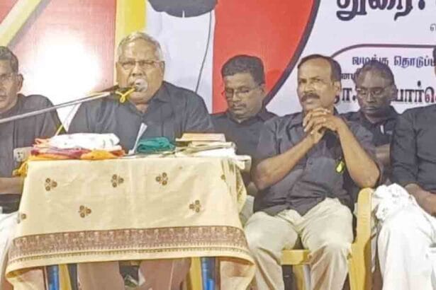 திராவிடர் கழகம்
