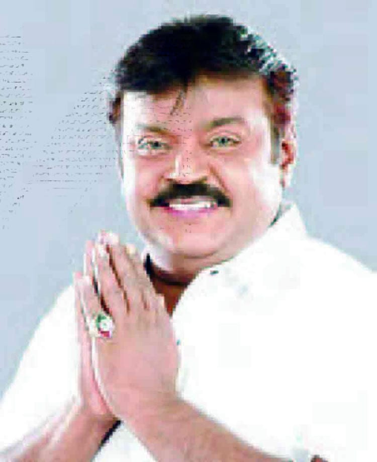 இரங்கல் அறிக்கை