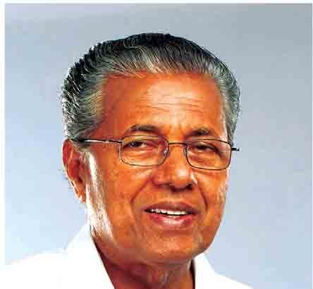 இந்தியா
