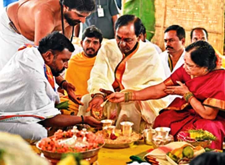 ஞாயிறு மலர்