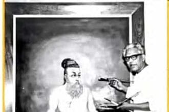 ஞாயிறு மலர்