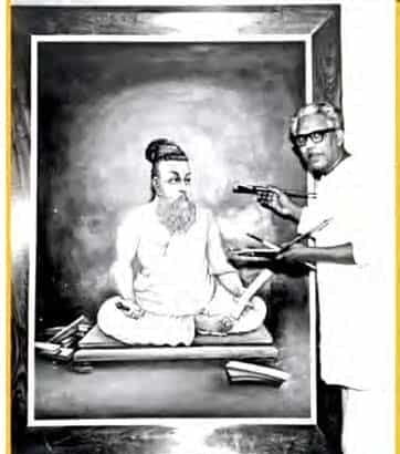 ஞாயிறு மலர்