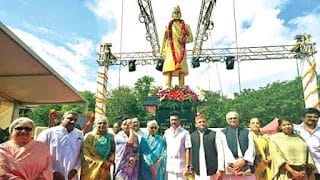ஆசிரியர் விடையளிக்கிறார், ஞாயிறு மலர்