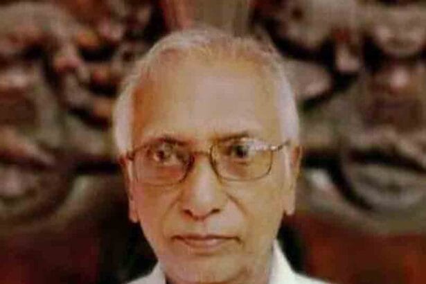 மற்றவை
