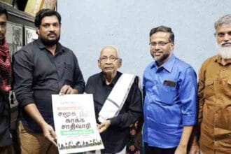 ஆசிரியர் உரை, திராவிடர் கழகம்