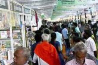 தமிழ்நாடு