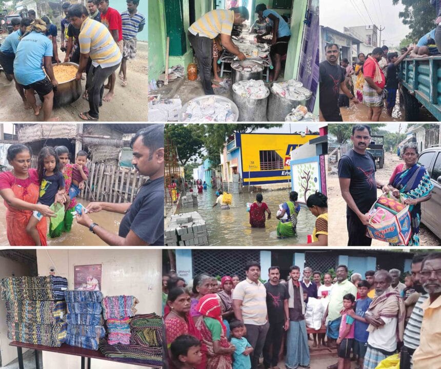 திராவிடர் கழகம்