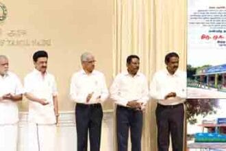 தமிழ்நாடு