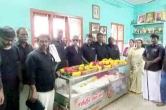 மறைவு